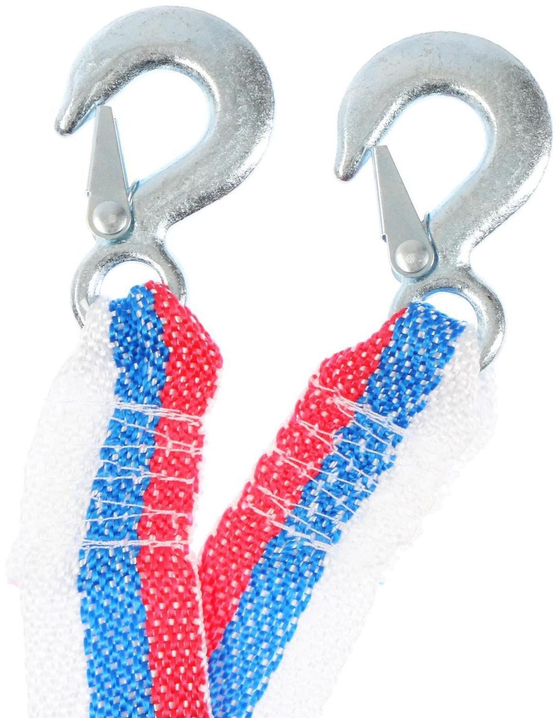 Трос-лента буксировочный TORSO Standart, 5 т, 4.5 м, 2 крюка