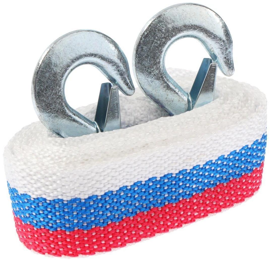 Трос-лента буксировочный TORSO Standart, 5 т, 4.5 м, 2 крюка