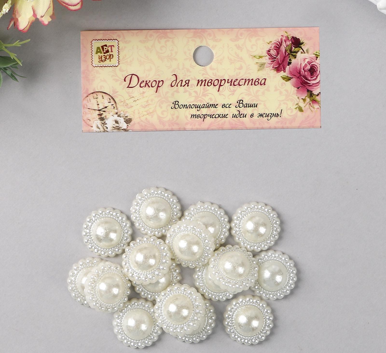 Декор для творчества 