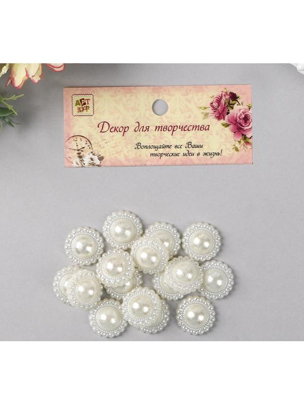 Декор для творчества 