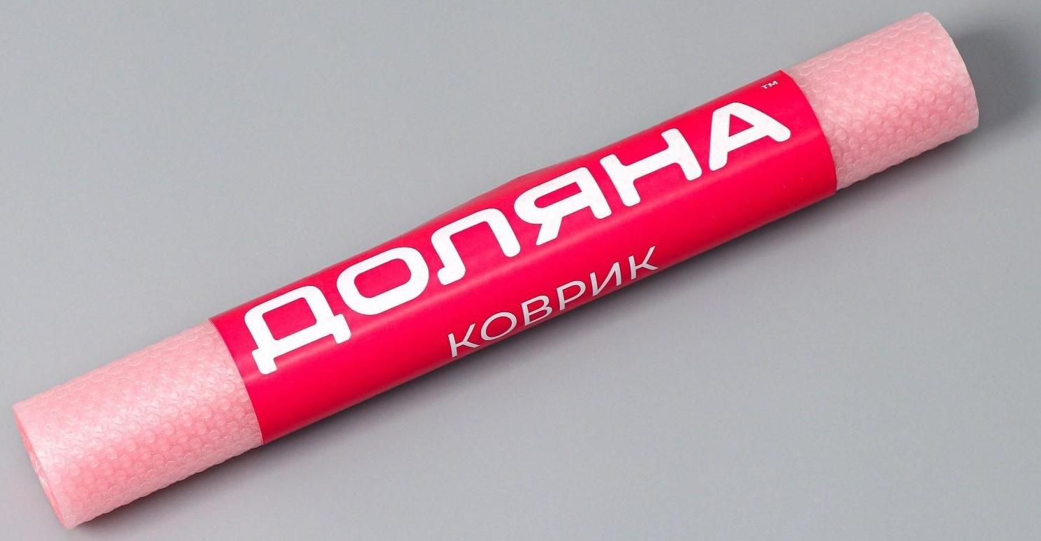 Коврик противоскользящий Доляна «Круги», 30×150 см, цвет розовый, прозрачный