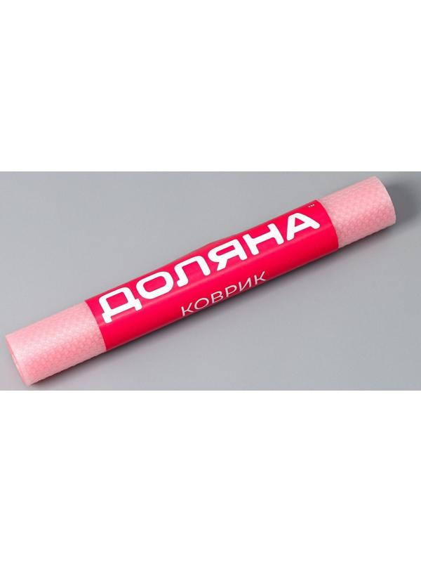 Коврик противоскользящий Доляна «Круги», 30×150 см, цвет розовый, прозрачный