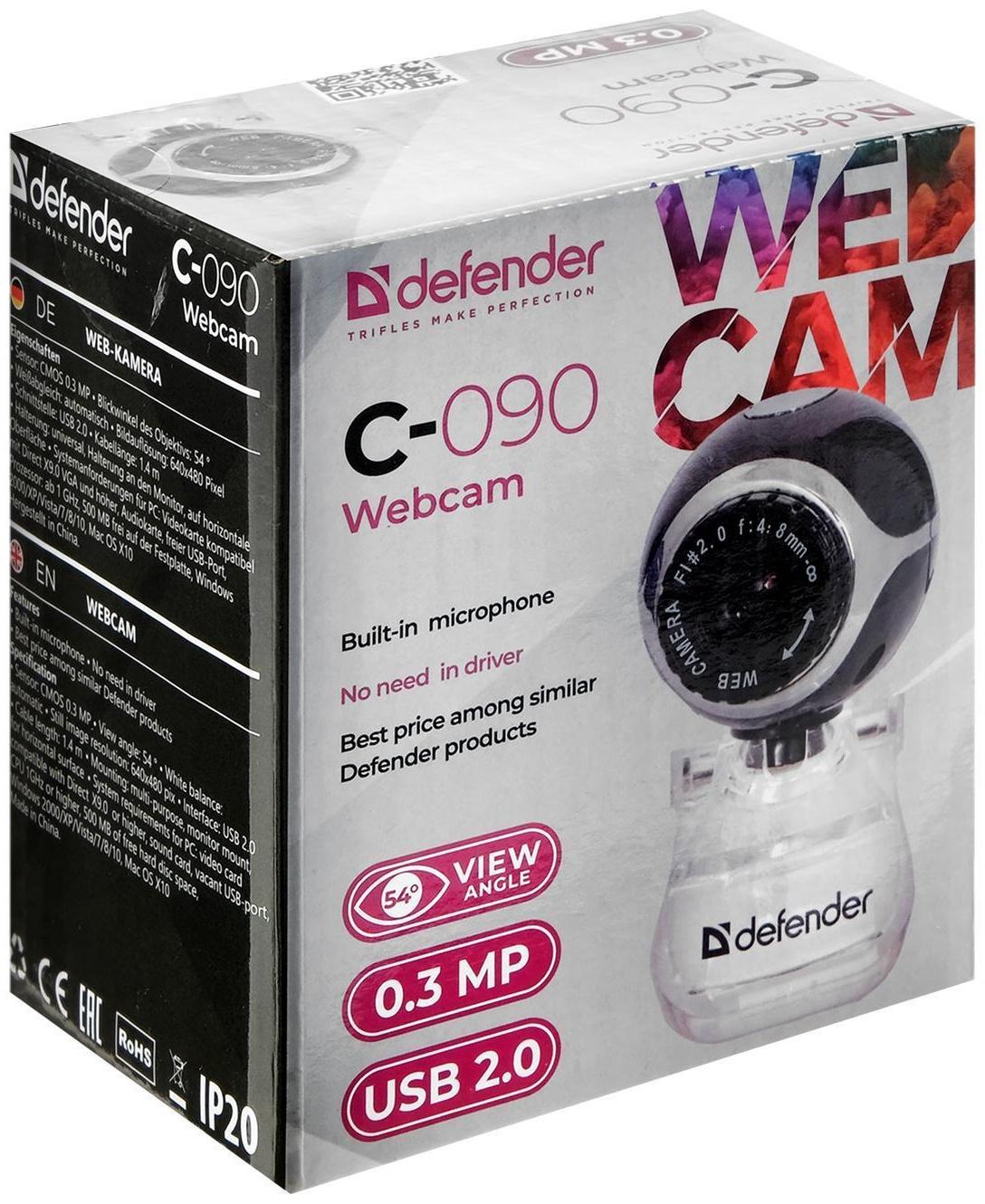 Веб-камера Defender C-090, 0.3 Мп, 640x480, микрофон, черная