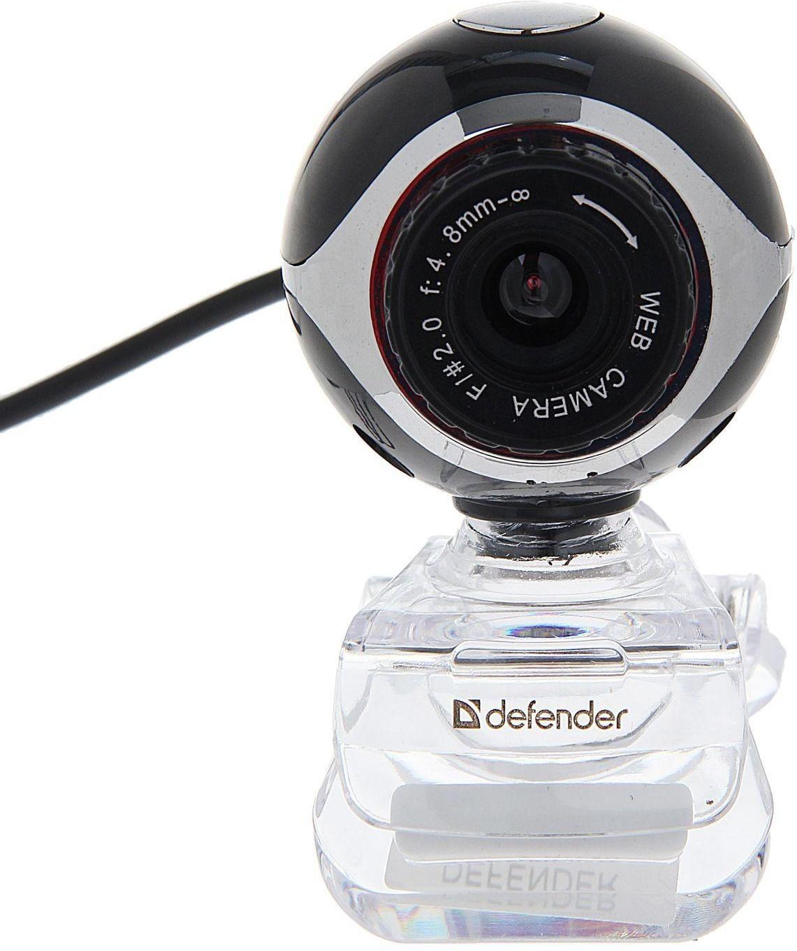 Веб-камера Defender C-090, 0.3 Мп, 640x480, микрофон, черная