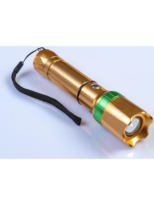 Фонарь ручной аккумуляторный 