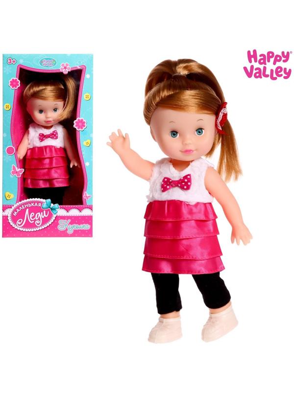 Кукла классическая «Маленькая Леди» в платье с аксессуарами, МИКС