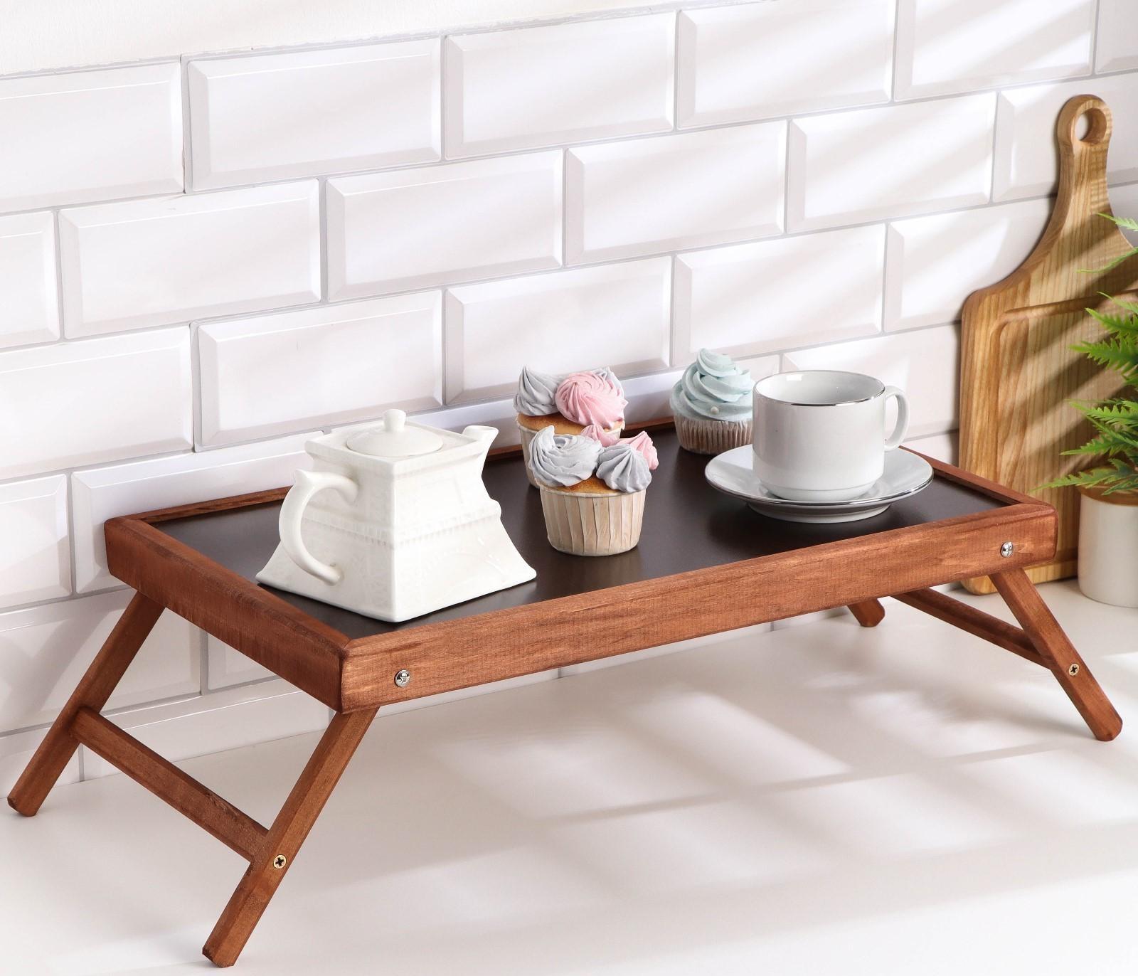 Столик для завтрака складной, 50×30см, морёный