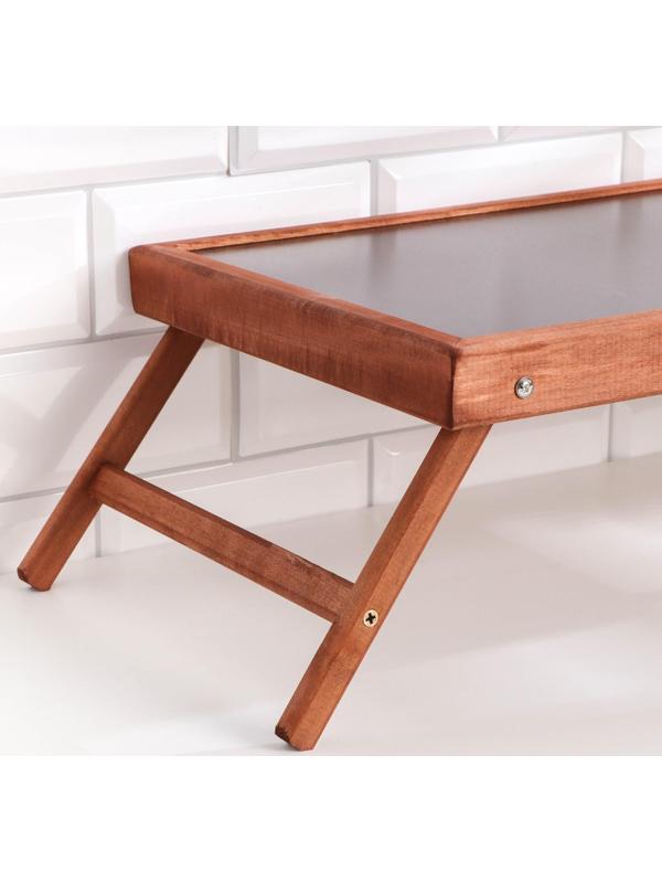 Столик для завтрака складной, 50×30см, морёный