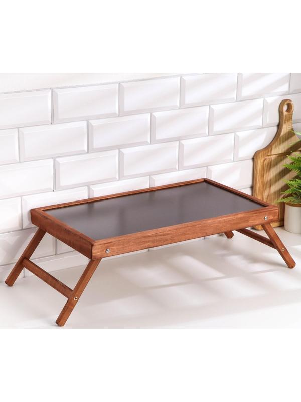 Столик для завтрака складной, 50×30см, морёный