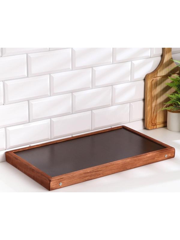 Столик для завтрака складной, 50×30см, морёный