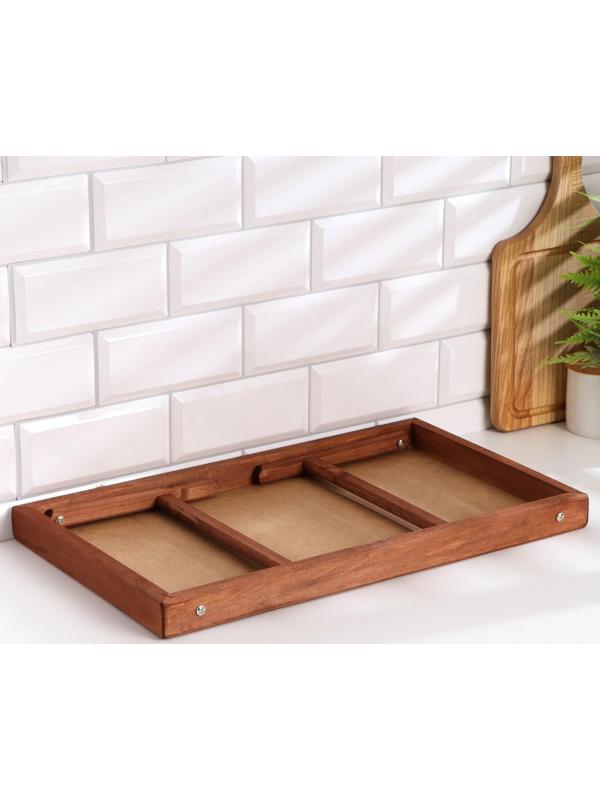 Столик для завтрака складной, 50×30см, морёный