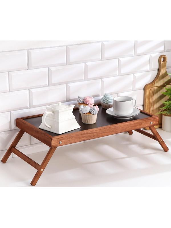 Столик для завтрака складной, 50×30см, морёный