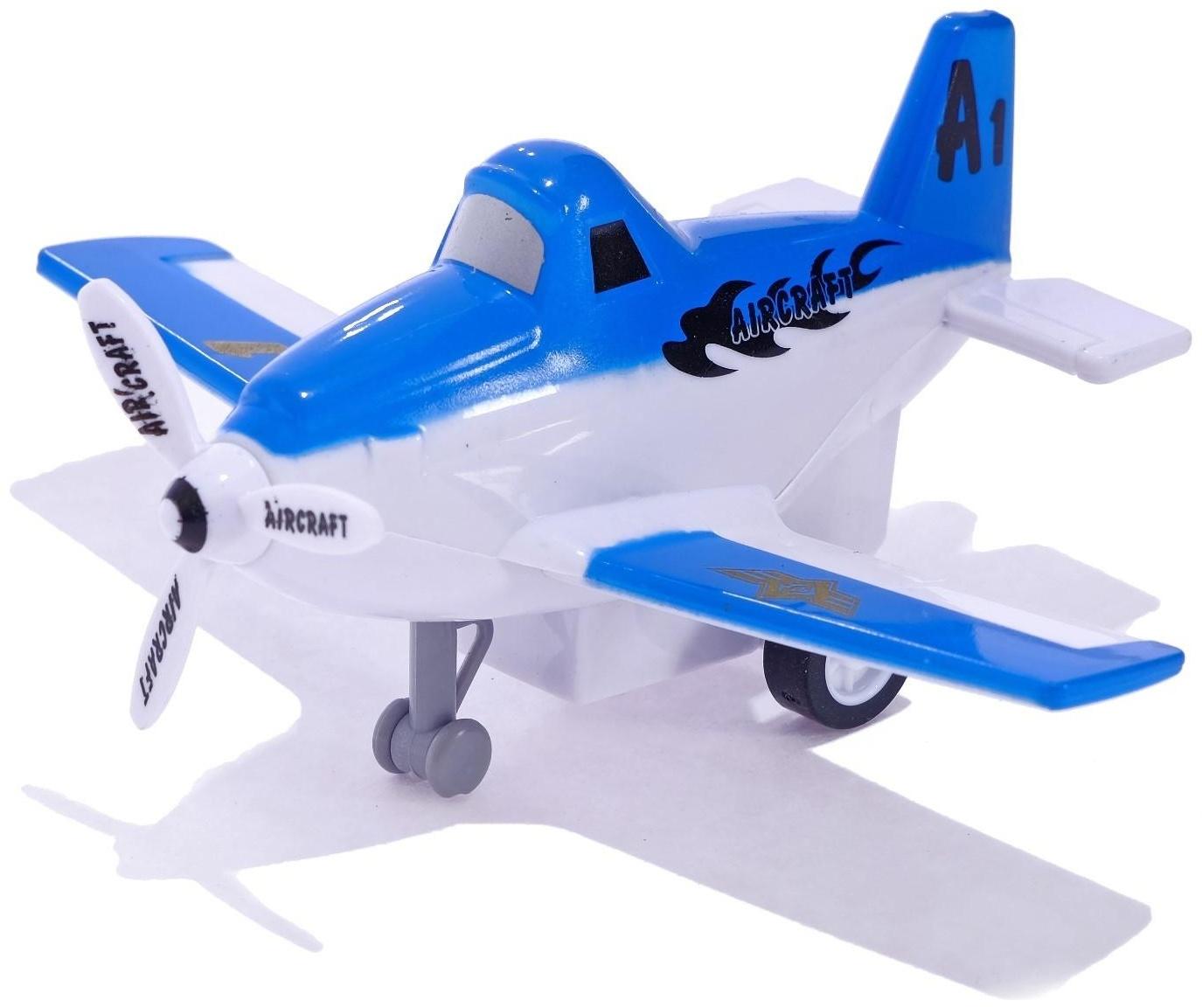 Самолёт инерционный «Воздушный герой», МИКС