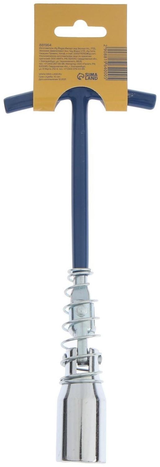 Ключ свечной ТУНДРА, с карданным шарниром, 21 мм