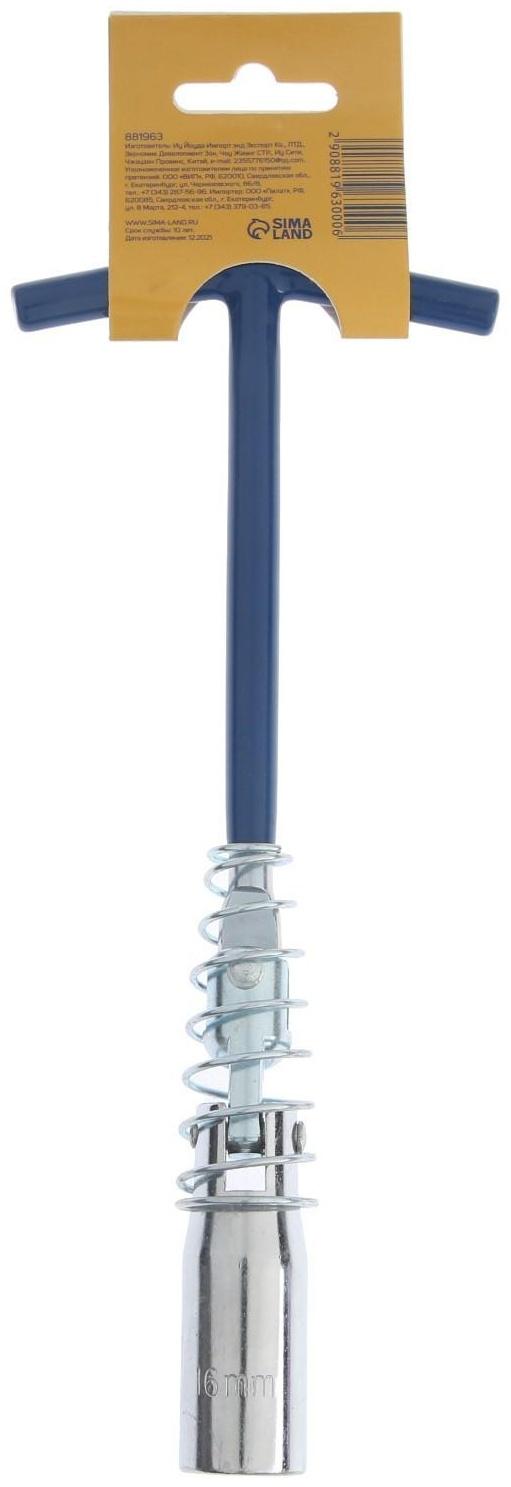 Ключ свечной ТУНДРА, с карданным шарниром, 16 мм