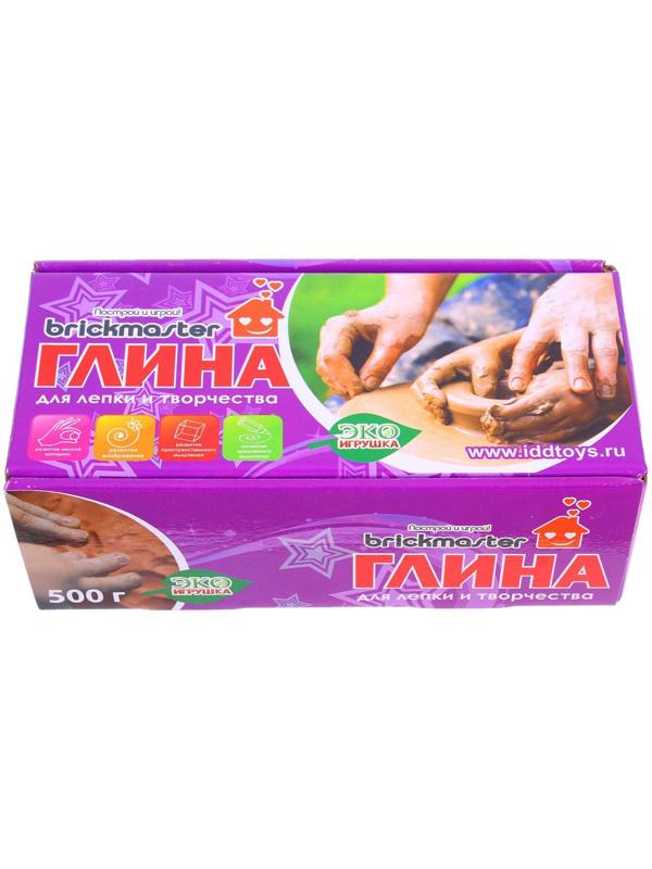 Глина для лепки и творчества, 500 гр