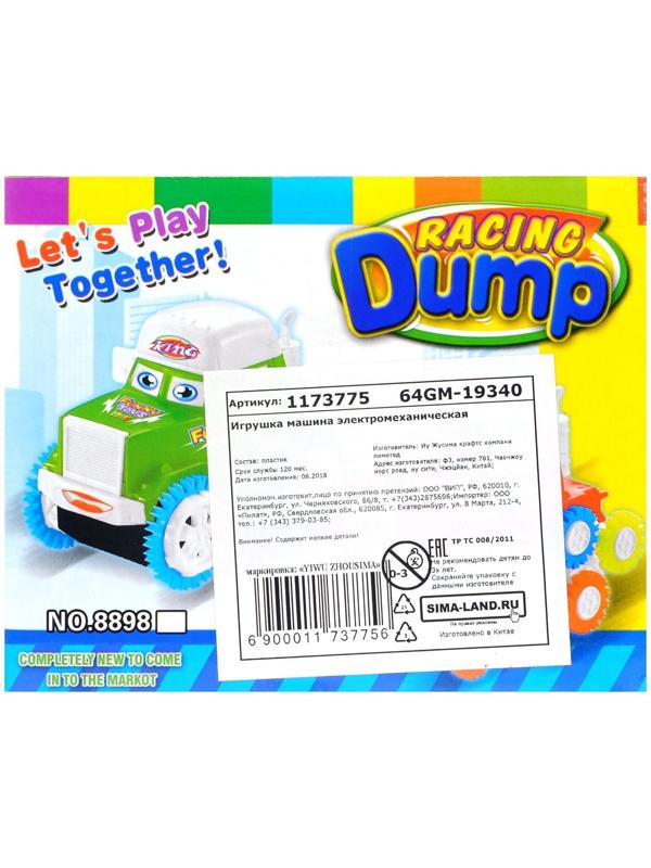 Машина-перевёртыш «Весёлый грузовик», цвета МИКС