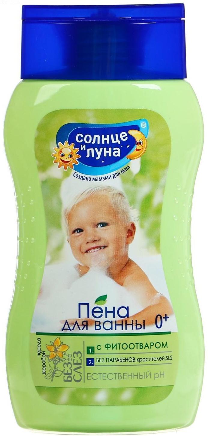 Пена для ванны 