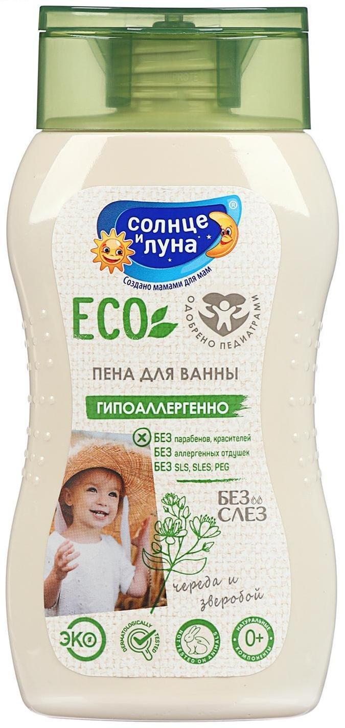 Пена для ванны 