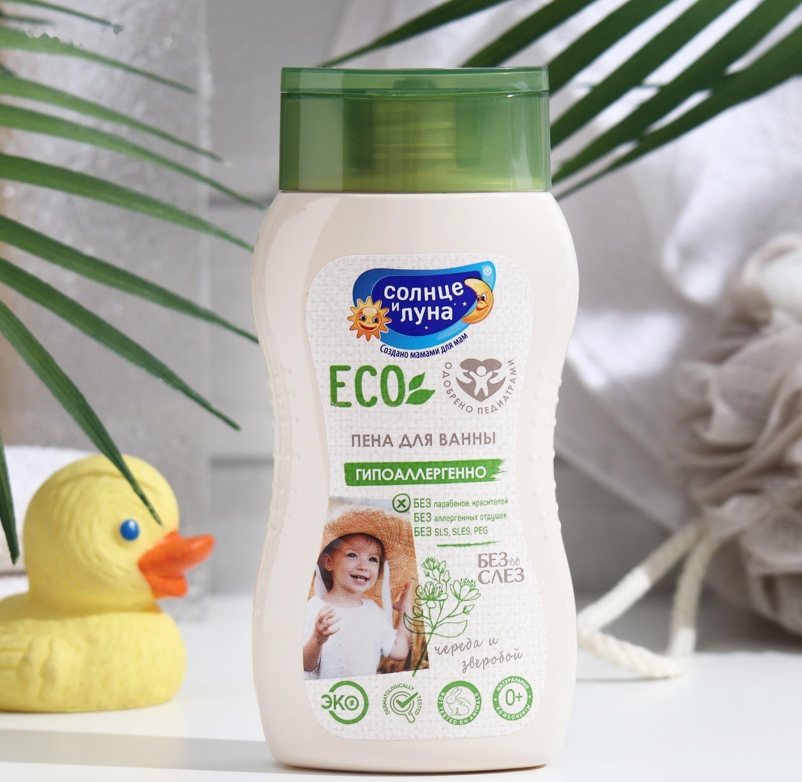 Пена для ванны 