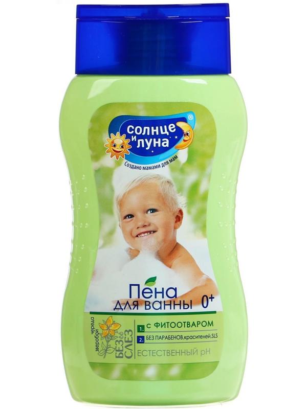 Пена для ванны 