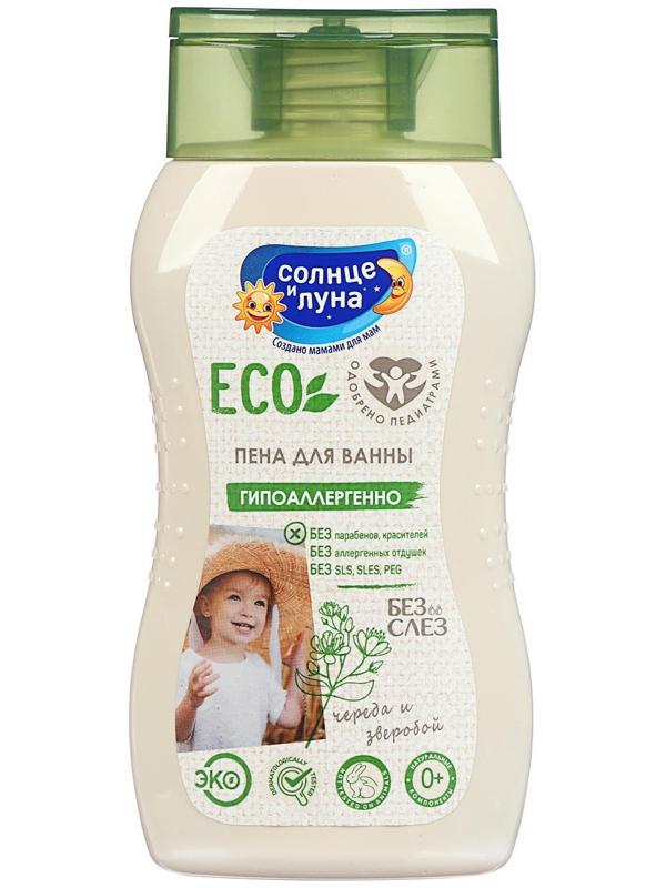 Пена для ванны 