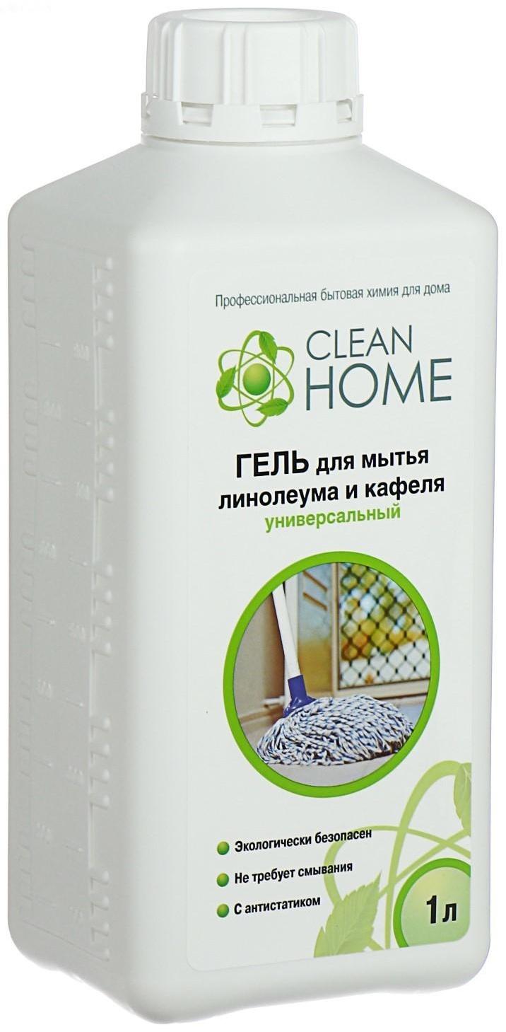 Средства для мытья полов Clean home, для линолеума и кафеля, 1 л