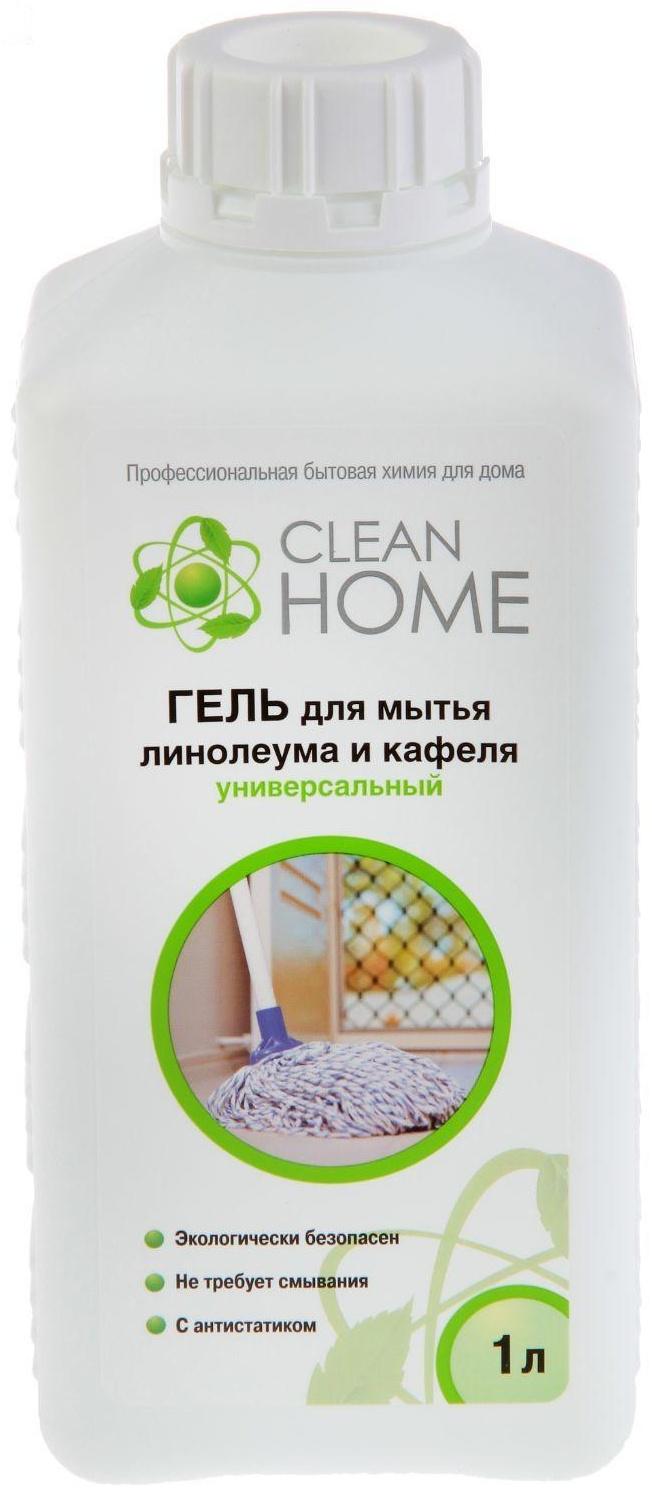 Средства для мытья полов Clean home, для линолеума и кафеля, 1 л