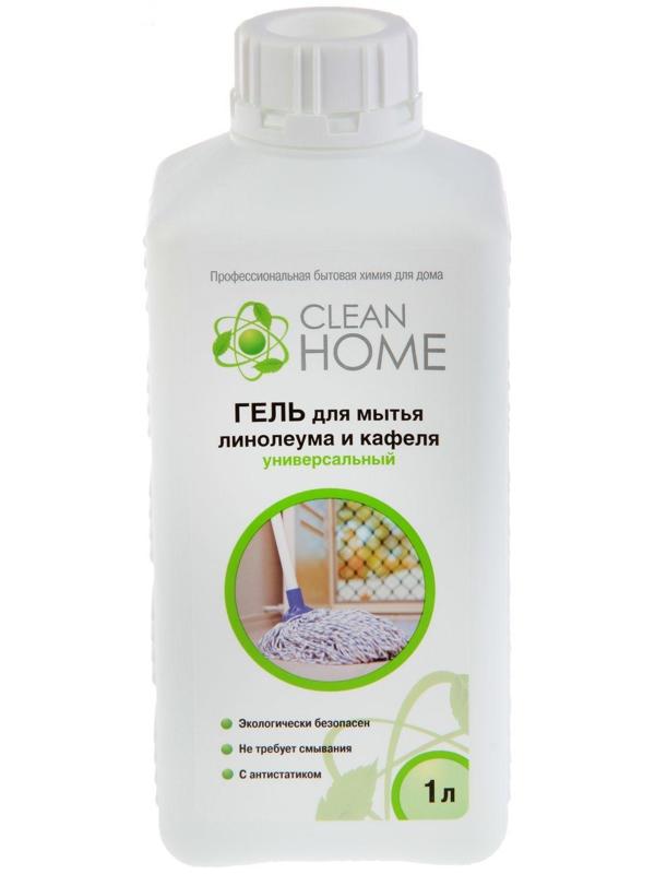 Средства для мытья полов Clean home, для линолеума и кафеля, 1 л