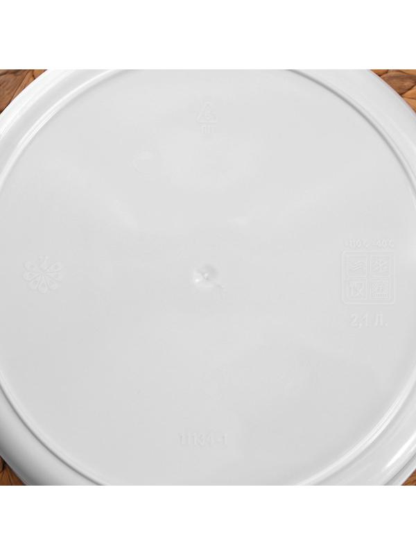 Кастрюля для СВЧ-печи, 2,1 л, цвет МИКС