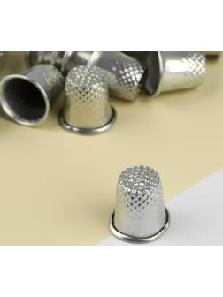 Напёрстки, d = 16 мм, 25 шт