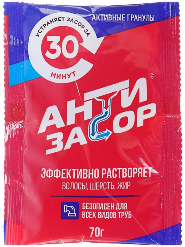 Средство гранулированное для удаления засора в трубах 