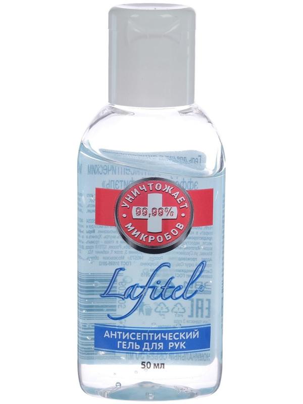 Антисептик для рук Lafitel, гель, 50 мл