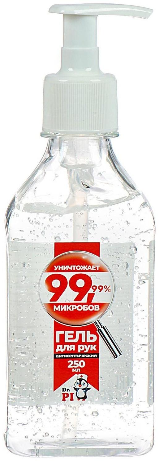 Антисептик для рук Lafitel, гель, 250 мл