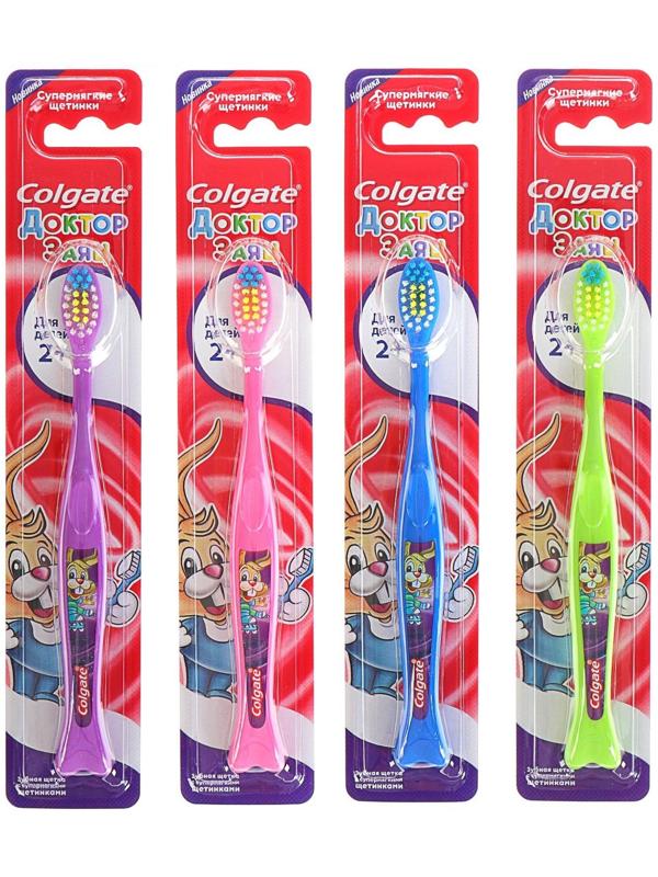 Зубная щётка Colgate «Детская 2+», мягкая