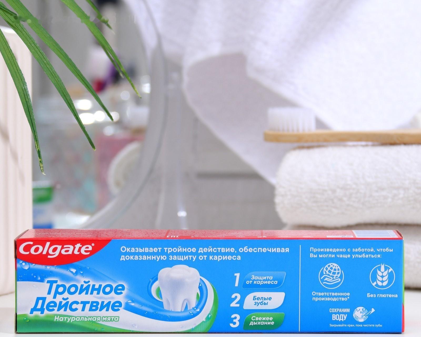 Зубная паста Colgate «Тройное действие», 50 мл