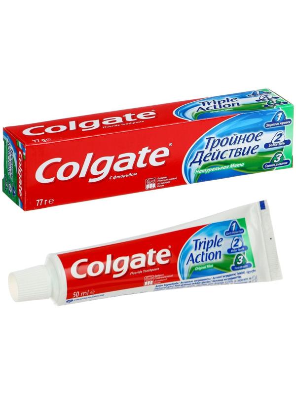 Зубная паста Colgate «Тройное действие», 50 мл