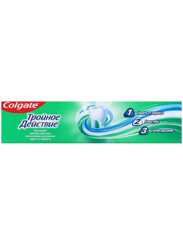 Зубная паста Colgate «Тройное действие», 50 мл