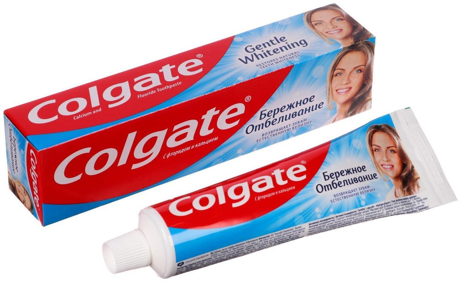 Зубная паста Colgate «Бережное отбеливание», 100 мл