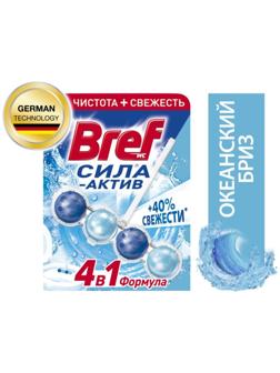 Блок для чистки и свежести унитаза 4 в 1 Bref Сила актив «Океанский бриз», 50 г
