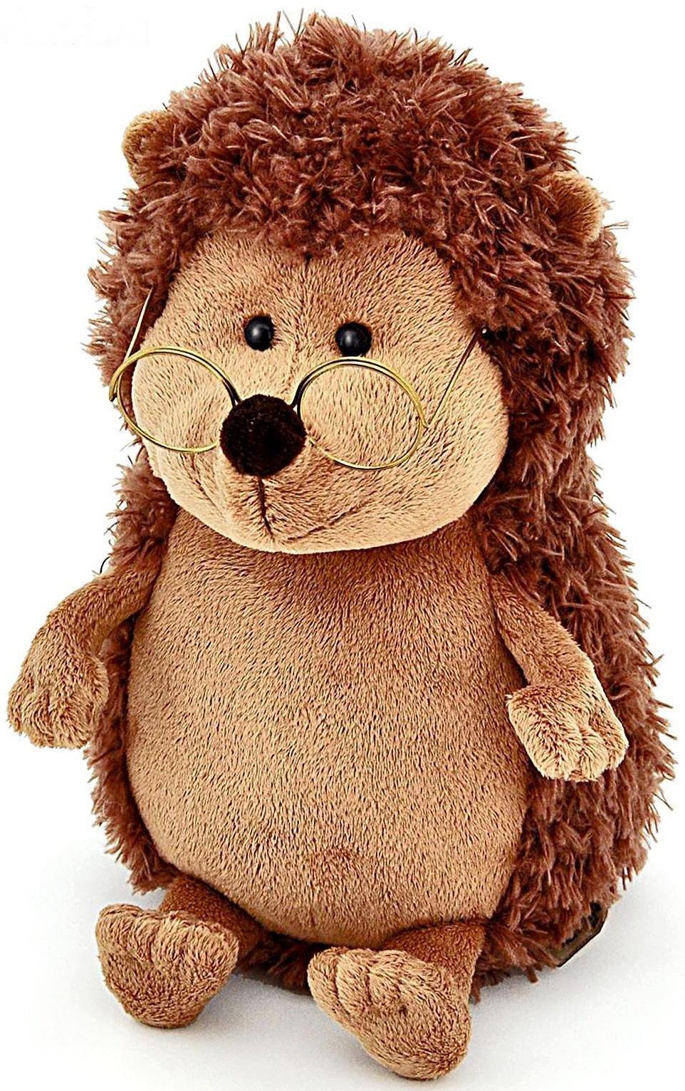 Мягкая игрушка «Ёжик Колюнчик» в очках, 20 см