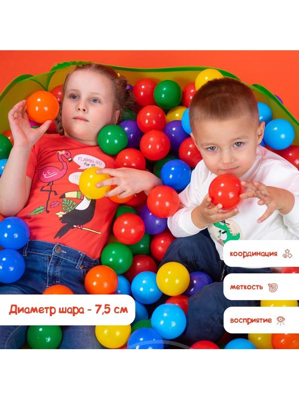 Шарики для сухого бассейна с рисунком, диаметр шара 7,5 см, набор 60 штук, разноцветные