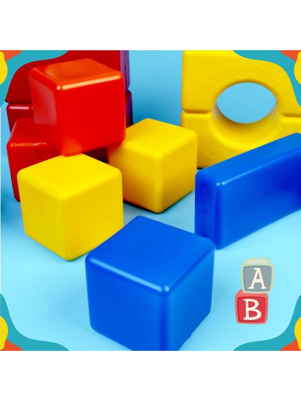 Строительный набор, 21 элемент, 6 х 6 см