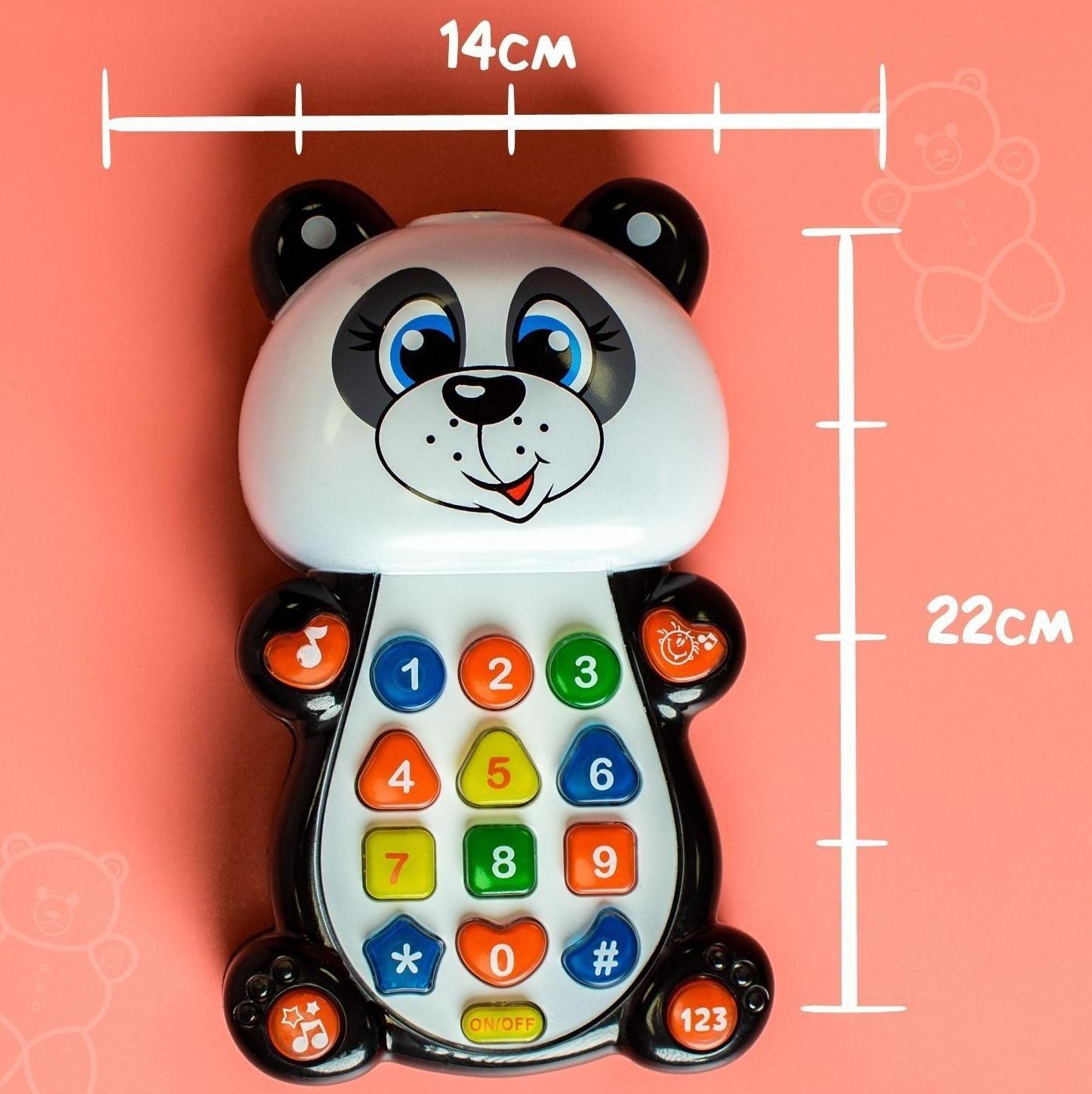 Игрушка музыкальная обучающая «Панда», с проектором, работает от батареек