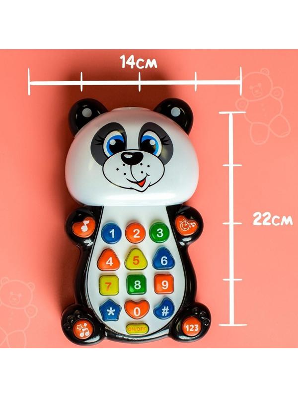 Игрушка музыкальная обучающая «Панда», с проектором, работает от батареек