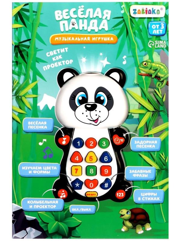 Игрушка музыкальная обучающая «Панда», с проектором, работает от батареек