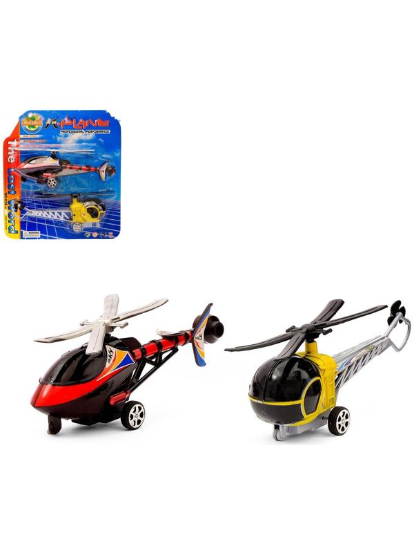 Вертолет заводной «Спасательный», набор 2 шт., МИКС