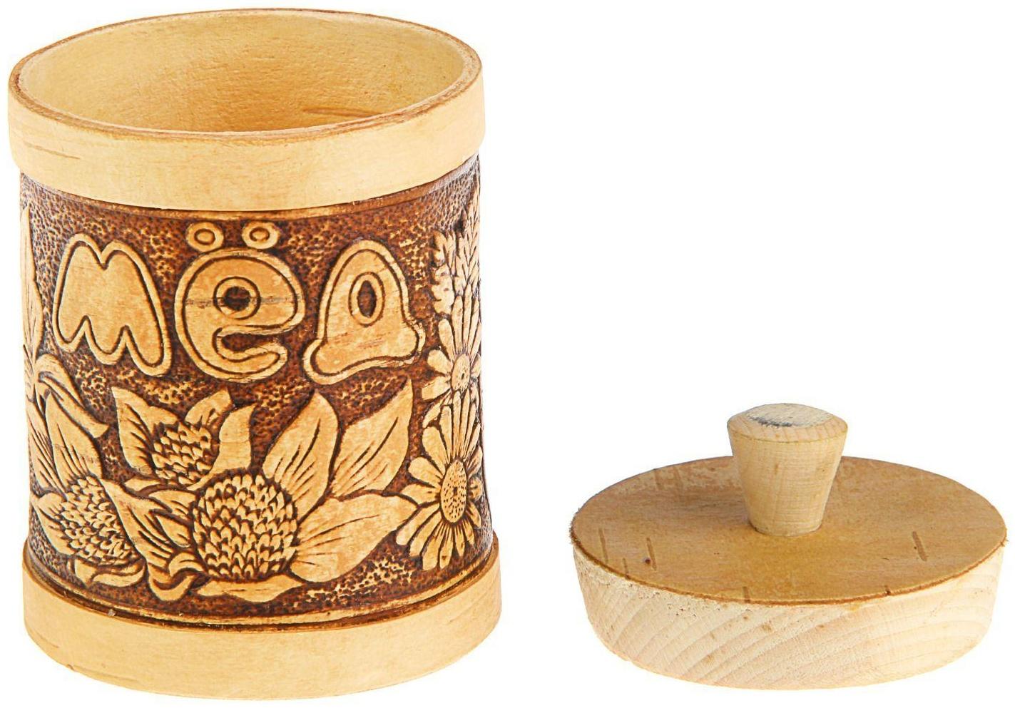 Туес «Цветочный», мёд, 6×9,5 см, береста