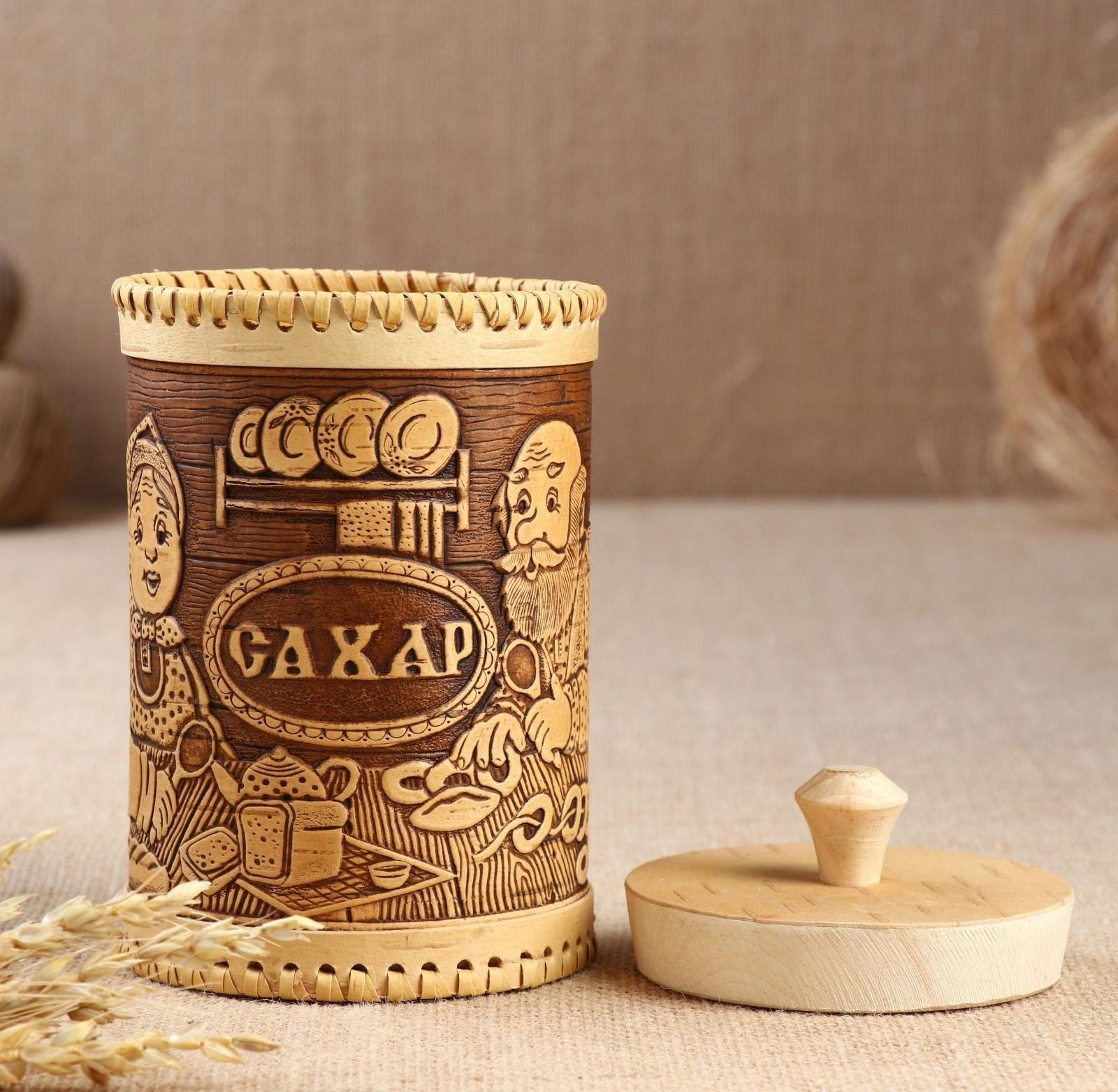 Туес «Дедушка и бабушка», сахар,10х17,5 см, береста