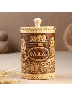 Туес «Дедушка и бабушка», сахар,10х17,5 см, береста